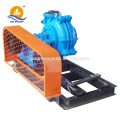 Sand Extraction Pump